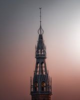 Sint Jozefkathedraal, Groningen