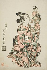 Ishikawa Toyonobu - Sanogawa Ichimatsu I as a puppeteer