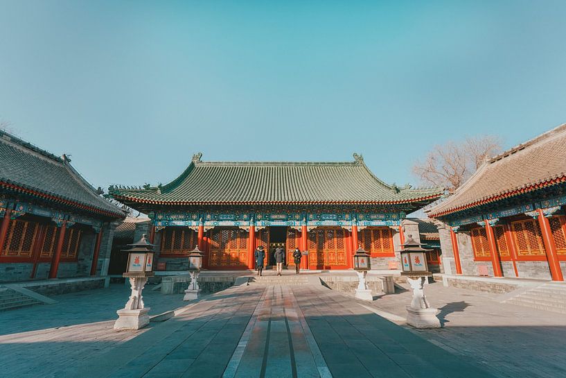 Beijing by Hello Pompoyo