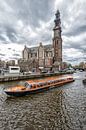 De Westertoren in Amsterdam. van Don Fonzarelli thumbnail