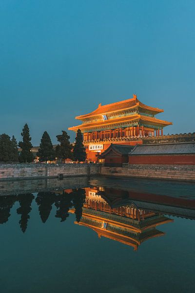 Beijing by Hello Pompoyo