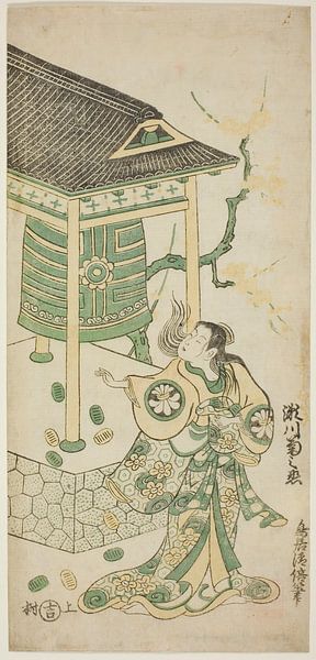 Torii Kiyomasu II - De acteur Segawa Kikunojo I als Katakai van Peter Balan