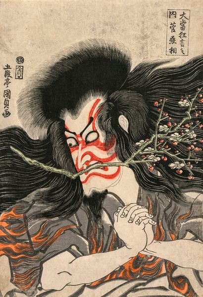 Gototei Kunisada. Pièces célèbres du Kabuki par 1000 Schilderijen