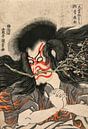 Gototei Kunisada.Berühmte Kabuki-Spiele von 1000 Schilderijen Miniaturansicht