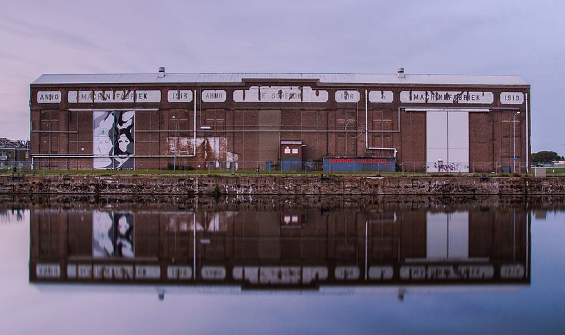 Machinefabriek by Robin Hardeman