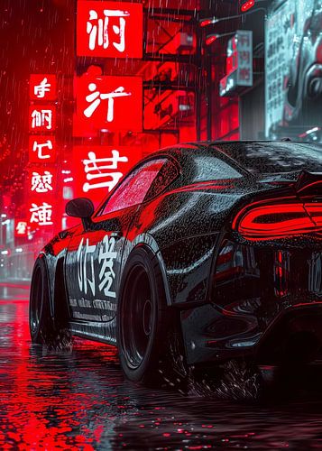 Supra Neon Drift