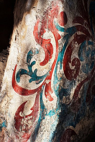 Colourful wall painting by Poster Art Shop