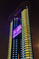 Het Strijkijzer- Den Haag