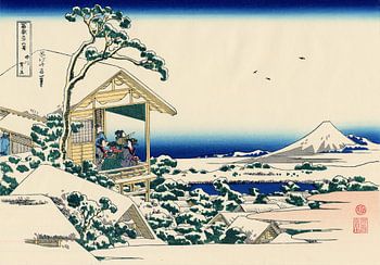 Katsushika Hokusai – Tea House at Koishikawa. The Morning After a Snowfall (c. 1830–1832) | Serene Ukiyo-e Scene from Thirty-six Views of Mount Fuji