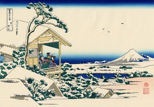 Katsushika Hokusai - Theehuis bij Koishikawa. De ochtend na sneeuwval (ca. 1830-1832) | Serene Ukiyo-e scène uit zesendertig gezichten op de berg Fuji