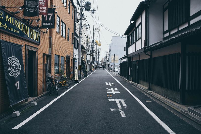 Kyoto by Hello Pompoyo