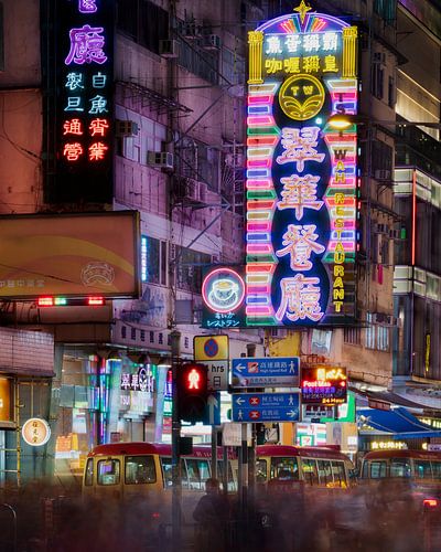 Evening rush hour