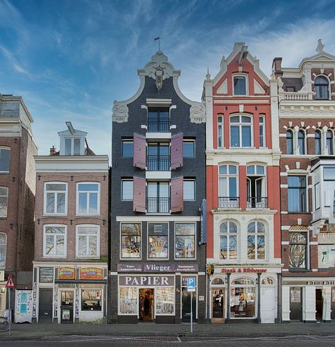 Beautiful buildings on the Amstel