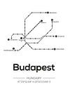 Budapester U-Bahn-Linien von MDRN HOME Miniaturansicht