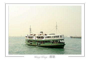 Hong Kong S.A.R Star Ferry sur Richard Wareham