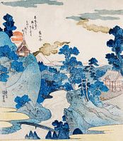 An Evening View of Fuji by Utagawa Kuniyoshi, a traditional Japanese ukiyo-e