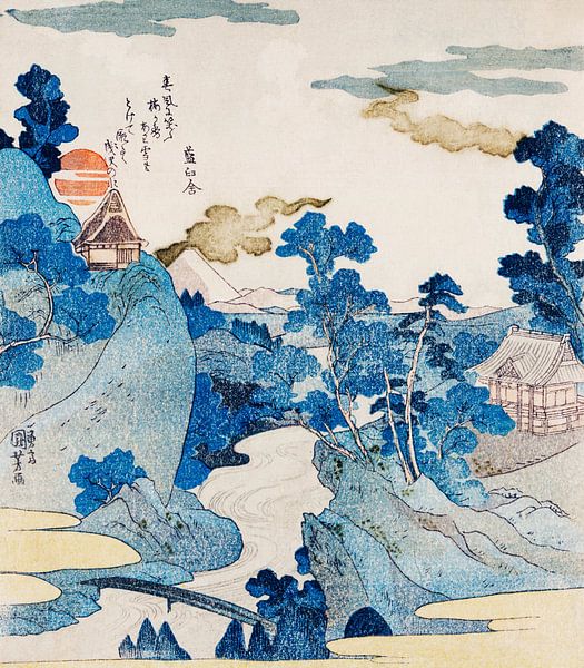 Vue du soir de Fuji par Utagawa Kuniyoshi, ukiyo-e japonais traditionnel. par Dina Dankers