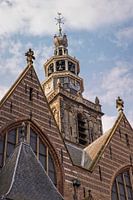 Kerktoren Gouda