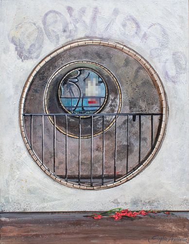 Leidseveertunnel Anonym