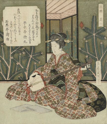 Vrouw die shamisen stemt, Yashima Gakutei. Japanse kunst ukiyo-e, surimono.