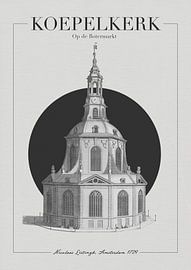 Kuppelkirche von Walljar