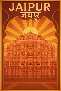 Jaipur Hawa Mahal Poster – Palace of Winds Vintage Architecture Art by Travel Shop