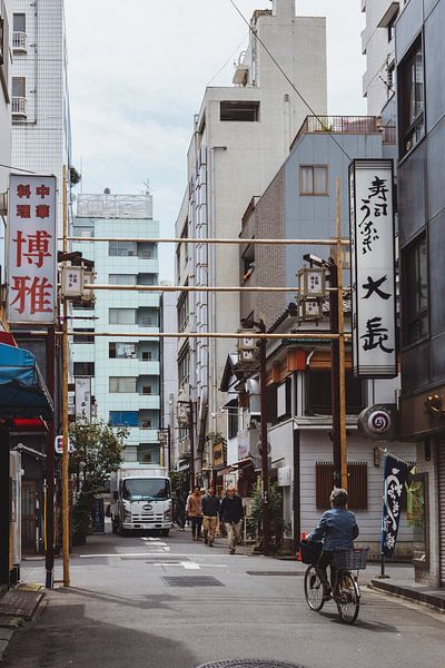 Kyoto by Hello Pompoyo