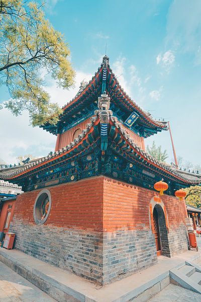 Beijing by Hello Pompoyo