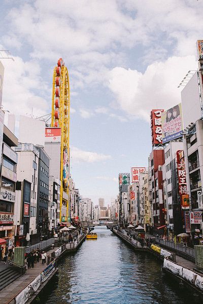 Osaka by Hello Pompoyo