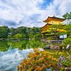 Gouden Paviljoen - Kinkaku Ji - in Kyoto ,  Japan van Chihong