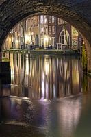 Under the bridge