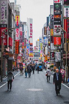 Tokyo sur Hello Pompoyo