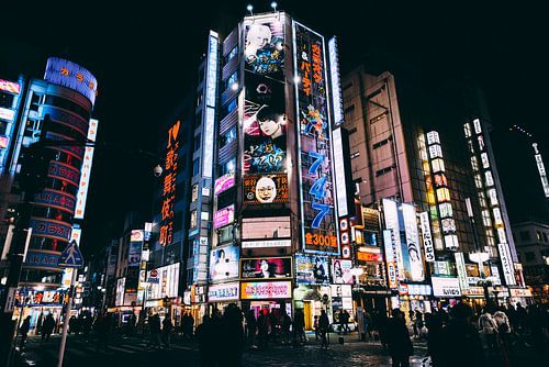 Shinjuku bij Nacht: Tokyo's Neon Jungle