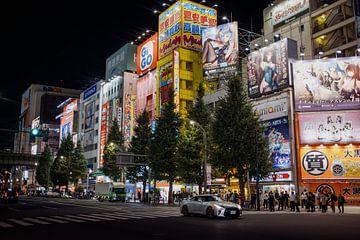Japanse Energie: Chaos en Kleur