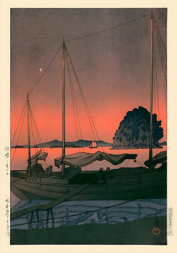 « Coucher de soleil sur le port » de Kawase Hasui