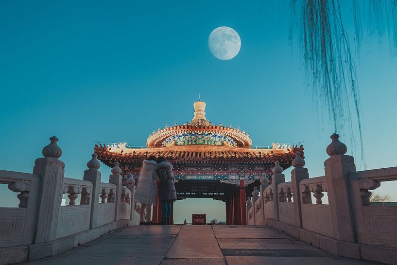Beijing by Hello Pompoyo