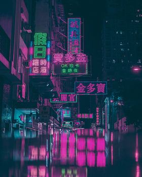 Neon nacht in Tokyo