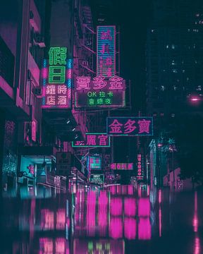 Neon nacht in Tokyo van Milan Markovic
