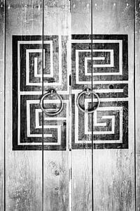 Ancienne porte en bois du temple de Haeinsa Corée du Sud