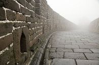 Brouillard sur la muraille de Chine par Cindy Mulder Aperçu