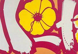 Lebendige Blüte von Conpo Design