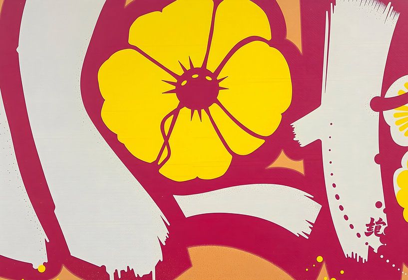 Living blossom by Conpo Design