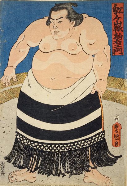 Kunisada, Sumo-Ringer, 1858 von Atelier Liesjes