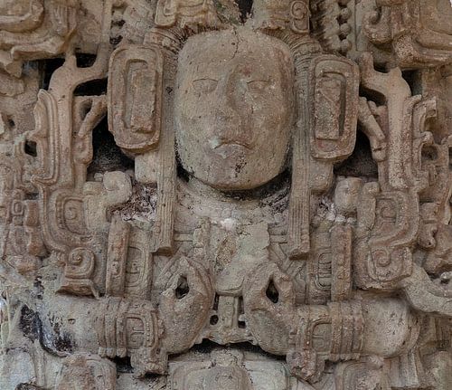 Honduras: Copán (Los Sapos)