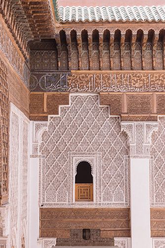 Ben Youssef school Marrakech