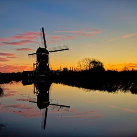 Molen aan de Giessen 2 van Eibert den Hengst