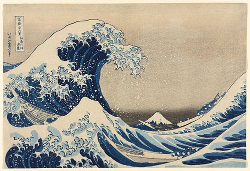 The Great Wave off Kanagawa by Pictufy