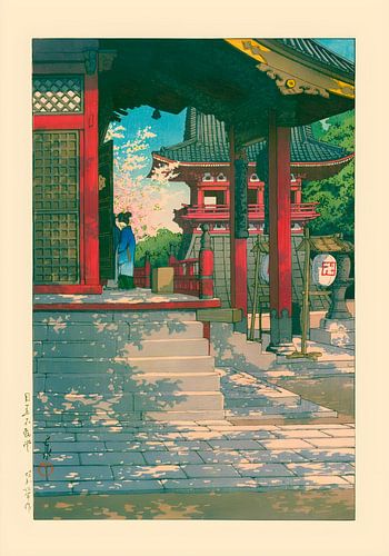 Le temple Fudo de Meguro, par Kawase Hasui