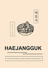 Haejangguk von Ratna Mutia Dewi