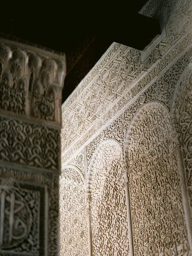 Crafts in Morocco | decorative carvings | travel photography